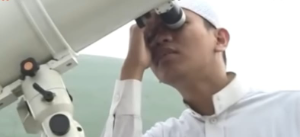 Hilal Tidak Terlihat dalam Sidang Isbat, Pemerintah Prediksi Awal Ramadan 1447 H Jatuh pada 19 Februari 2026