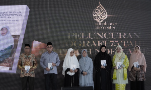 Mengabadikan Jejak Ulama Perempuan : Buku 75 Tahun Hj. Atiqoh Noer Alie Diluncurkan