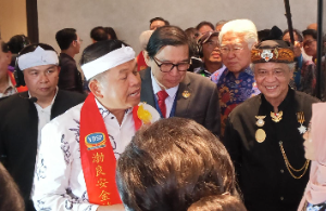 Dedi Mulyadi Resmikan Pusat Kebudayaan Tionghoa Jawa Barat, Abah Anton Serukan Persatuan